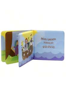 Bath Bibles: Noah - Sách đơn - Xem 2