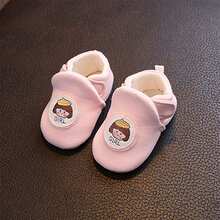 Baby Girl Boy Cartoon Flats Infant Cotton Cloth Walker Crib Shoes For Party, Festival, Baby Shower