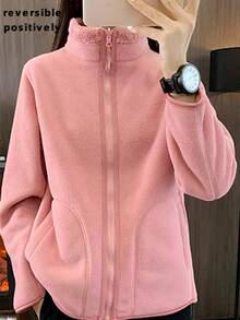 1pc Women Reversible Outdoor Fleece Jacket With Hoodie, Warm Solid Color Zipper Up Jacket, Sports Lined, Autumn/Winter - 粉色 - 查看 3