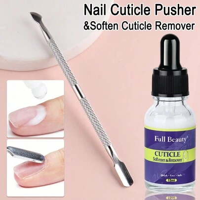 FULL BEAUTY 2件/套死皮钢推角质层去除工具15ml指甲死皮软化剂液体光滑保湿指甲死皮美甲护理修复美甲软化去除剂指甲护理工具套装