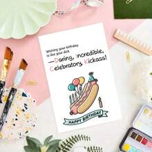 1 张幽默生日贺卡，适合丈夫/男朋友，粗鲁有趣的生日贺卡，带有淘气的祝福 - 礼品卡（含信封） - Hot Dog Pattern - 查看 3