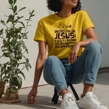 Evangelical Fashion T-Shirt Jesus Mineiro - Unisex - 100% Cotton - Yellow - View 4