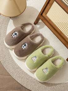 1 Đôi Dép đi trong nhà đế dày in họa tiết hoạt hình, Dép đi trong nhà dễ thương cho cặp đôi (Vui lòng đặt hàng lớn hơn 2 cỡ) - Cà phê nâu - Xem 4