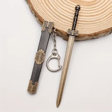 Mini Sword Key Chain Set With Sheath - Yellow Iron, Suitable For Outdoor Leisure And Collectors Over 18 Years Old - Multicolor - View 11