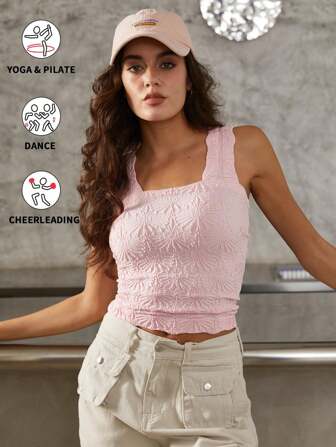 Summer Workout 1pc Women Yoga Sports Sleeveless Square Neck T-Shirt, Fashionable Casual Bodycon Outerwear