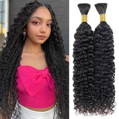 水波人发编织发 2 束 100 克散装人发用于编织无纬 12A 巴西处女卷发人发接发适用于波西米亚风辫子（14-28 英寸）
