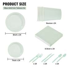 Solid Sage Green Paper Plates And Napkins Set With Plastic Tablecloth For 24 Guests - Cadet Blue - View 2