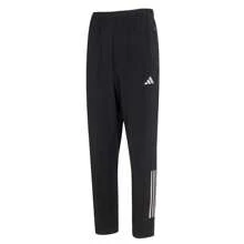 Adidas Pantalones deportivos para hombres, cómodos y transpirables para entrenamiento, running, fitness y uso casual - Negro - Ver 1
