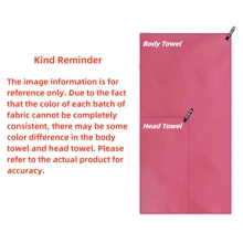 2pcs/Set Pink Quick Dry Bath Towel & Towel, Including Double-Sided Plush Microfiber Swimming Towel, Indoor Gym Workout Sweat-Absorbing Towel, Outdoor Camping Travel Face Wiping & Sweat Absorbing Towel Plus Bath Towel Combo Set Beach Towel, Beach Essentials, Beach Accessories, Pool Float - Hot Pink - View 3