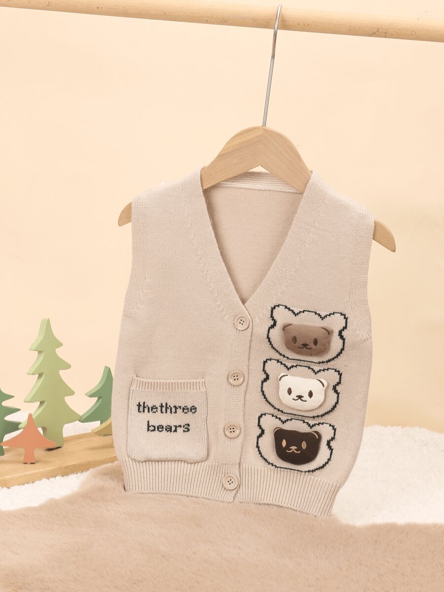 1pc Young Boy Apricot Knit Vest/Cardigan With Bear Pattern, Outerwear For Autumn