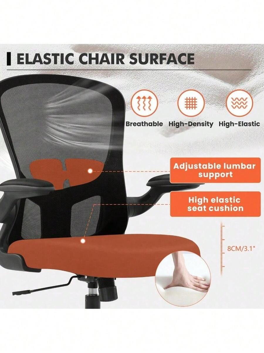 Office Chair, Lumbar Support Desk Chair, FlipUp Armrest, Adjustable