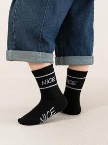 5 pares de calcetines para niños/niños de media pantorrilla con patrón de líneas "NICE" en negro, blanco, gris, azul marino, elásticos y con costillas altas, cómodos y versátiles, con estilo deportivo y universitario clásico, para usar en primavera, verano, otoño e invierno, para niños y niñas