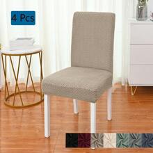 Pokrowce na krzesła do jadalni Zestaw 4 pokrowców na krzesła Pokrowce na krzesła do jadalni Elastyczne pokrowce na krzesła kuchenne Parsons, beżowe, XL Pokrowce na krzesła do jadalni Elastyczne pokrowce na krzesła z wysokim oparciem z żakardu do salonu Kuchnia Możliwość prania w pralce