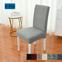 Pokrowce na krzesła do jadalni Zestaw 4 pokrowców na krzesła Pokrowce na krzesła do jadalni Elastyczne pokrowce na krzesła kuchenne Parsons, beżowe, XL Pokrowce na krzesła do jadalni Elastyczne pokrowce na krzesła z wysokim oparciem z żakardu do salonu Kuchnia Możliwość prania w pralce