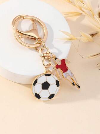 1个迷你足球世界杯纪念品，学生和球迷小礼物，DIY汽车钥匙扣