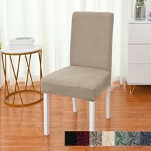 Pokrowce na krzesła do jadalni Zestaw 4 pokrowców na krzesła Pokrowce na krzesła do jadalni Elastyczne pokrowce na krzesła kuchenne Parsons, beżowe, XL Pokrowce na krzesła do jadalni Elastyczne pokrowce na krzesła z wysokim oparciem z żakardu do salonu Kuchnia Możliwość prania w pralce