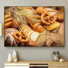1 件小麦厨房主题帆布墙画食物图片适用于厨房房间装饰面包帆布海报和印刷品墙壁艺术无框架 - 彩色 - 查看 42