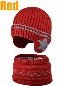 2pcs Children 3-12 Years Old Winter Hat And Scarf Set, Warm Wool-Lined Beanie Hat And Scarf Set For Boys And Girls