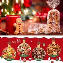 50 个雪花糖果袋圣诞礼品袋，配有 50 个金色扭结带，透明玻璃纸礼品袋，用于庆祝派对用品，包含礼物、饼干、糖果和塑料零食袋，万圣节和新年礼品袋 - 無色 - 查看 6