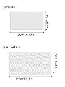 1 chiếc khăn tắm hình thỏ, hình chữ nhật bằng polyester tối giản hiện đại, dệt kim thấm hút cao, khô nhanh, kết cấu mềm mại, thích hợp cho phòng tắm, cửa hàng quà tặng - Nhiều màu - Xem 2