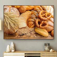 1 件小麦厨房主题帆布墙画食物图片适用于厨房房间装饰面包帆布海报和印刷品墙壁艺术无框架 - 彩色 - 查看 18