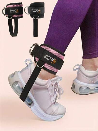 SKANG DUKE 1 pieza Tobillera ajustable tipo pedal para máquina de ejercicio de pierna con cable - Tobillera