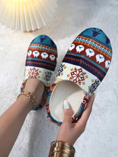 Christmas Santa Claus Printed Women Indoor Slippers, Soft Sole & Lightweight Plush House Slippers With Xmas Elements, Suitable For Autumn/Winter,Fur Slippers