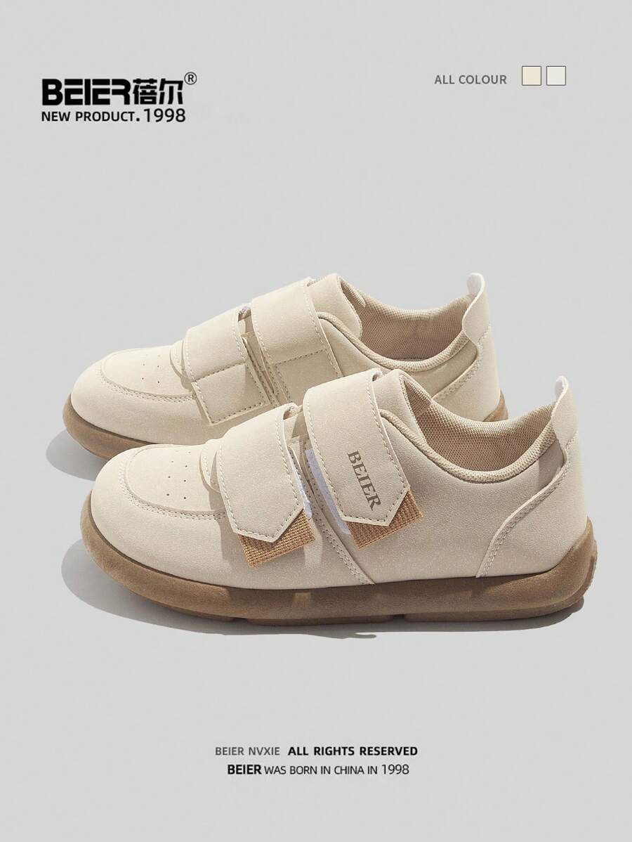 2pcs Women's Low-Top Casual Sports Shoes, Breathable, Hook-And-Loop, Outdoor Leisure Athletic Sneakers - Khaki - View 1