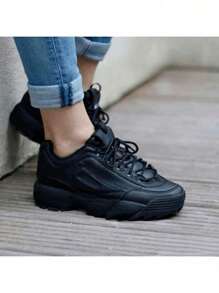 Disruptor Li2 Tractor-Style Tennis Shoes For Men And Women, Sizes 26 To 40 - 白色 - 查看 4