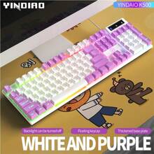 YINDIAO Wired USB Backlit Gaming Keyboard, Thin Membrane Keyboard For Computer, Laptop, Office Use - White Purple - View 1
