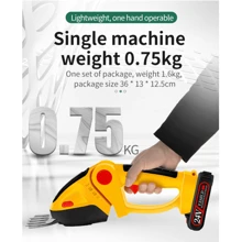 24V 无线割草机和灌木修剪机，带充电电池，适用于灌木、花园、草坪和草地