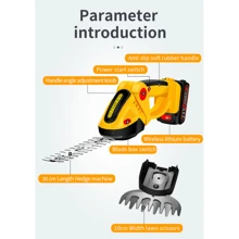 24V 无线割草机和灌木修剪机，带充电电池，适用于灌木、花园、草坪和草地