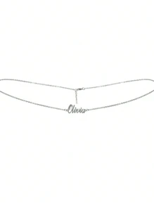 1pc Gold Gold Silver Rose Gold Personalized Name Belly Chain, Custom Women's Waist Chain, Stylish Stainless Steel Bohemian Beach Jewelry, Casual & Sexy Glamour Women's Waist Chain Body Chain Suitable For Summer Parties, Girlfriend's Birthday Gift Thanksgiving Christmas (Custom Remarks In English Only)