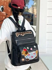 复古百搭动物刺绣背包，多功能学生单肩/斜挎包，大容量轻便旅行包 - 彩色 - 查看 3