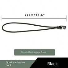 1 件装弹性迷你行李绳 4-12 毫米自行车摩托车乳胶带弹性绳 - 彩色 - 查看 9