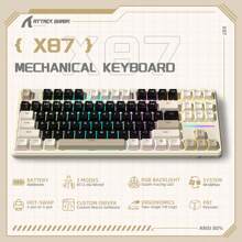 ATTACK SHARK X87 Wireless Mechanical Gaming Keyboard, Tri-Mode BT5.0/2.4GHz/USB-C Gasket Hot Swappable Custom Keyboard, Pre-Lubed Strawberry Switches, 75% TKL RGB Backlit Keyboard - 起司白 - 查看 7