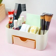 🍀🍀🍀化妆品收纳盒抽屉式化妆刷整理盒桌面首饰护肤品口红面膜隔层梳妆盒 - 彩色 - 查看 2