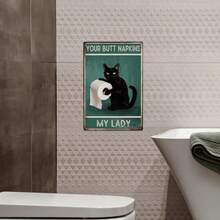 1 件无框帆布墙画，极简主义抽象小黑猫卫生纸，优雅的法式北欧复古氛围，适合客厅、餐厅、卧室、入口、现代装饰画，独特的色块设计，手绘风格 - 彩色 - 查看 9