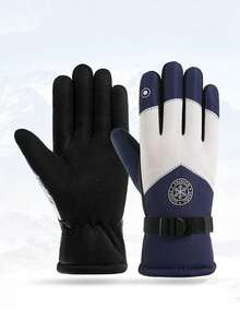 1 Cặp Găng Tay Đạp Xe & Trượt Tuyết Ngoài Trời, Chống Gió Và Ấm Áp Cho Các Môn Thể Thao Mùa Đông - Loại bướm - Xem 3