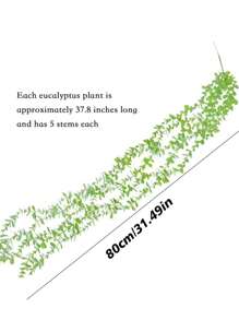 1 件人造叶藤，假植物