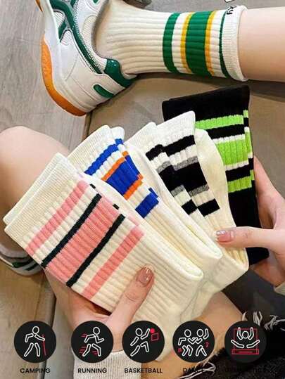 5双/套 男士秋冬艺术彩色条纹中筒袜