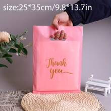 100入組耐用黑色感謝禮品袋-時尚且可重複使用的珠寶、服裝、化妝品、手工藝品攜帶便攜包裝，派對禮物和日常使用 - 彩色 - 查看 22