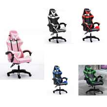 Adjustable Ergonomic Computer Office Desk Chair - 粉色 - 查看 2