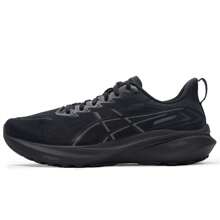 Asics GT-2000 13 Low-Top Men's Athletic Shoes, Casual Lightweight ...