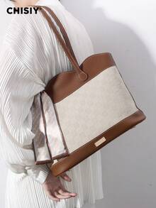 CHISIY 2 chiếc/bộ Túi tote da giả màu trơn thanh lịch cao cấp thủ công nguyên bản, phong cách Hàn Quốc thời trang, dung tích lớn, túi đeo vai thiết kế công sở sang trọng, quà tặng Ngày của Mẹ/Halloween/Giáng sinh thích hợp cho phụ nữ công sở, kỳ nghỉ, du lịch, mua sắm, hẹn hò, mùa thu/đông - Màu be - Xem 1