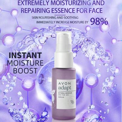 Avon ADAPT HYDRA RESCUE 随身精华液 30ml