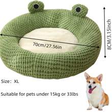 Soft And Breathable Plush Cute Pet Bed, Open Design Warm Pet Nest, Suitable For Cats And Small Dogs (Round Bed Design)