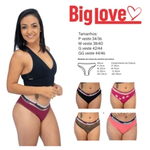 Kit 10 BIG LOVE Traditional Comfort Panties In Cotton (Contton) With Wide Waistband - 彩色 - 查看 4