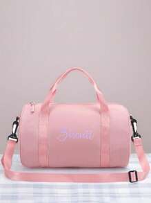 1pc Waterproof Separated Fitness Bag, Large Capacity Travel Bag, Customizable Embroidery Yoga Bag, Convenient Swim Bag, Dance Bag, Shoulder Bag For Ballet/Latin/Street Dance, Waterproof Sports Crossbody Bag, Backpack For Travel & Camping, Suitable For Everyday Use