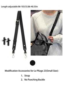 适用于 Le Pliage 23/28 手提包/托特包的可调节替换肩带将手提包转换为斜挎包合成材料有棕色、炭灰色、黑色可供选择圣诞节礼物感恩节复古 - 彩色 - 查看 9